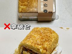 -詹记桃酥(百盛店)