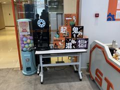 -斯坦星球AI编程·机器人科创·科学实验·信奥·思维·STEM·乐高·竞赛考级(长宁虹桥大融城荟聚中心)