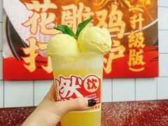 -燃计沙茶皇·香港沙茶火锅(人广旗舰店)