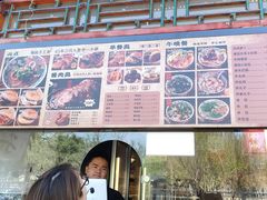 -李小老烧饼(常营民族家园店)