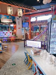 -卡通尼乐园(新达汇三林店)