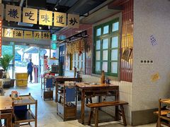 -楠火锅(广州总店)