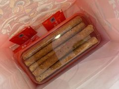-喜点狮(江门大融城店)