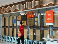 -阿毛饭店·宁波老字号(儿童公园旗舰店)