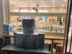 -十三辕·西安面庄(美院店)