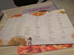 -必胜客(大观天地店)