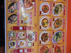 -拉面莊夢語＆中华料理八椿