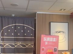-麦当劳(平和堂店)