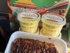 -紫光园(劲松店)