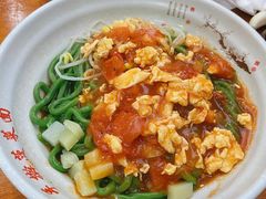 西红柿鸡蛋面-手擀菠菜面(西康路店)
