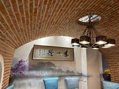 -东方肉馆(航空家园店)