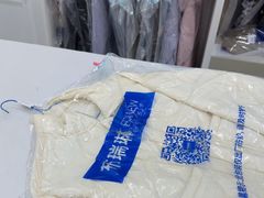 -布瑞琳洗衣(望京万象汇店)