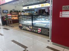 -红宝石·鲜奶小方(莘庄龙之梦店)