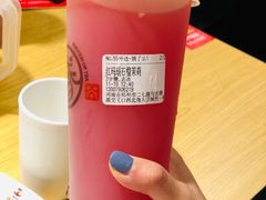 -眷茶(大卫城10楼店)