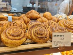 -多乐之日(王府井apm店)