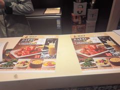 -好嫂子酱猪手•农家菜(蒲黄榆店)