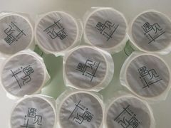 -豪约客牛排(世贸店)