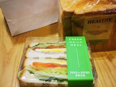 早餐吐司-多乐之日(颐堤港店)