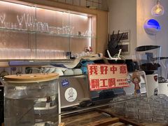 -森Some Fusion(荔湾店)