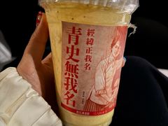 -砂锅米线