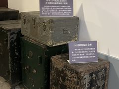 -沈阳金融博物馆