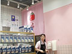 -果呀呀(国金街店)