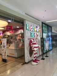 -孩子王(奥克斯广场店)