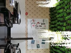 大堂-黔府豆米火锅野菜馆(南马店)