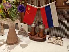 -马克西姆俄罗斯餐厅(通亚街店)