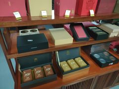 -正源安吉白茶特产享购商场(安吉店)