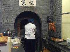 -一块豆腐(英雄山总店)
