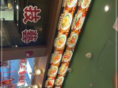 -肥小福·烧鹅专门店(环宇荟店)