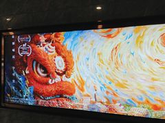 -UME影城(中国巨幕高新店)