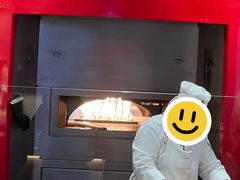 -城市大道红炉披萨烘焙坊