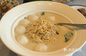 Fish Soup with Guilin Tofu Threads