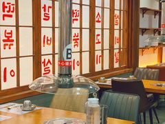 -黑豚黨韩国烤肉料理(悦然时光店)