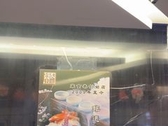 -箪食巷私房菜馆·鲁菜(玉函路店)