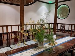 -青藤茶馆(南山路店)