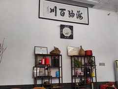 -吴祥记潮州菜·百年老字号·砂锅粥