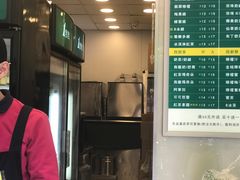 -1点点(新会店)