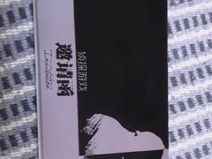 -脑洞先生非恐剧情密室(五一店)