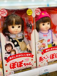 -爱婴室(上海紫荆广场店)