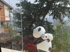 -嫩芽 ·地道重庆菜(十八梯露台夜景店)