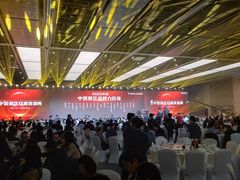 -广州越秀国际会议中心