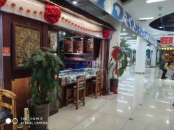 -灵彩珠宝(朗香街店)