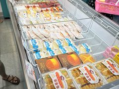 -吉美诺烘焙(公园北路店)