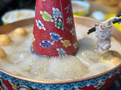 -羊大爷涮肉(亮马桥店)