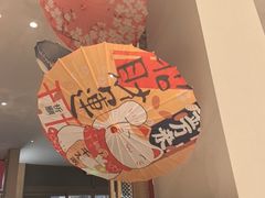 -枫千叶精致料理