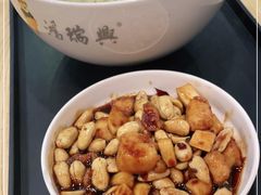 -鴻瑞興面馆(保利时光里店)