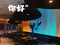 -狮伙海鲜捞(千灯湖店)